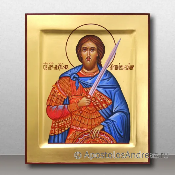 Рукописная икона Максим Антиохийский, мученик