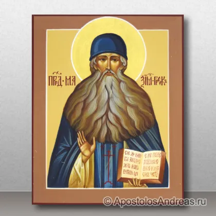 Икона Максим Грек, преподобный — миниатюра № 1