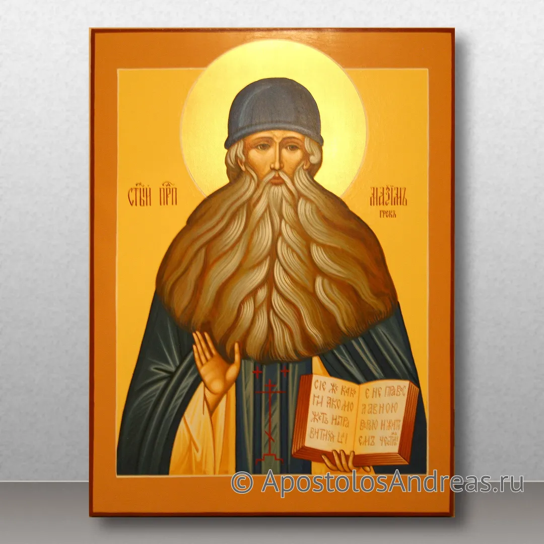 Икона Максим Грек, преподобный — образец № 2