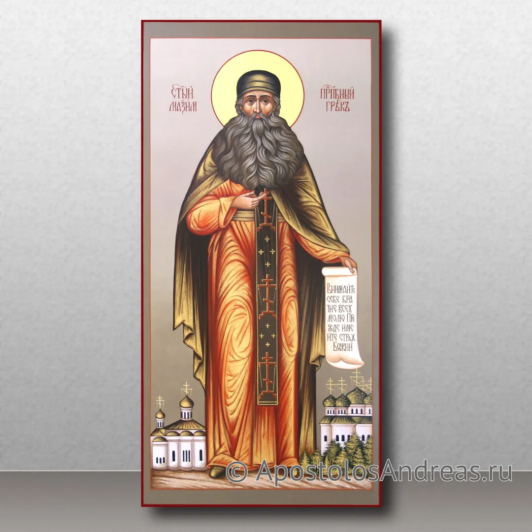 Икона Максим Грек, преподобный, 2023 — образец № 3
