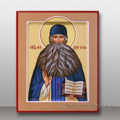 Икона Максим Грек, преподобный — миниатюра № 5