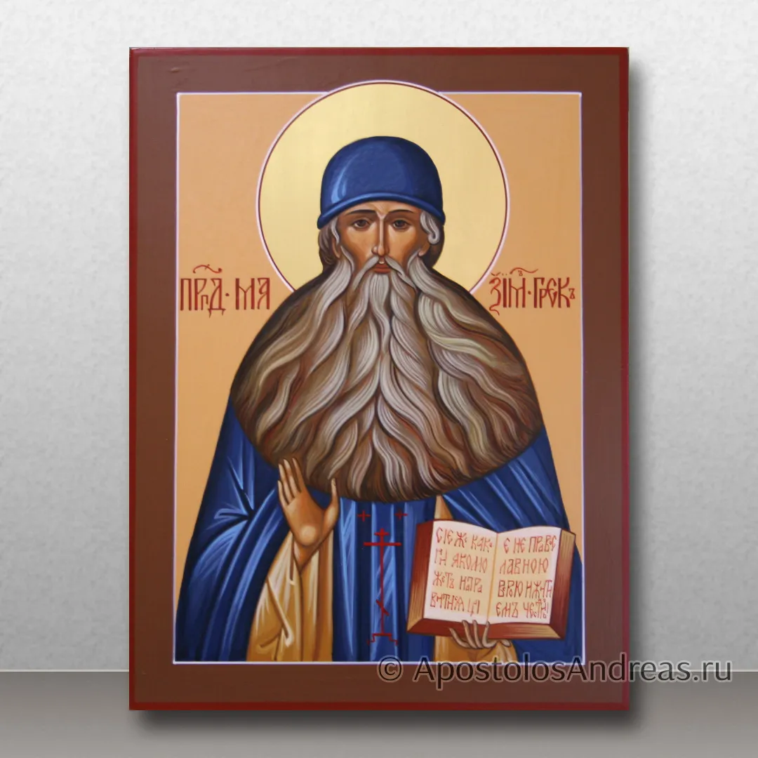 Икона Максим Грек, 18х24, 2025 — образец № 6