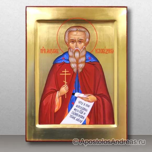 Рукописная икона Максим исповедник, преподобный