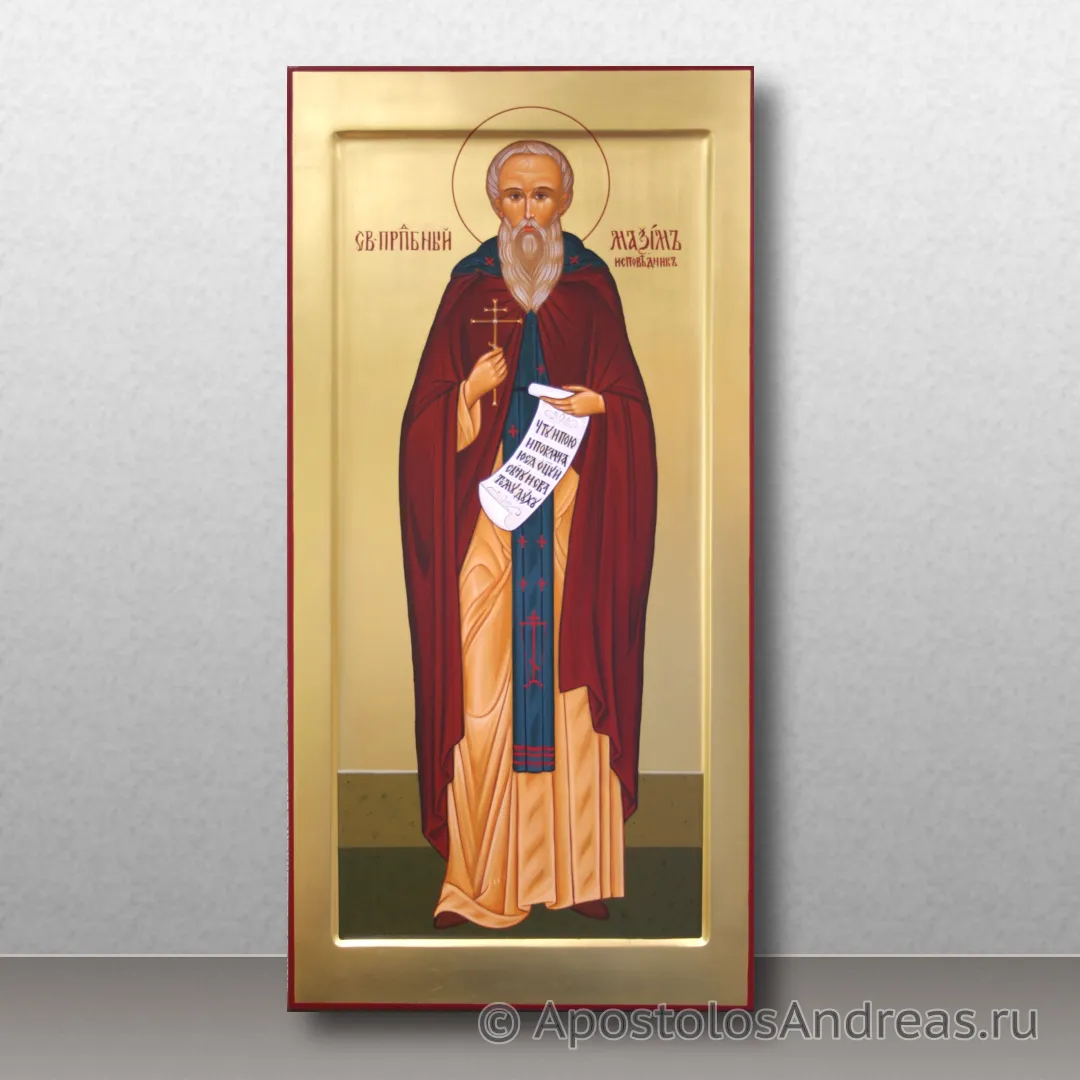 Икона Максим исповедник, преподобный — образец № 2