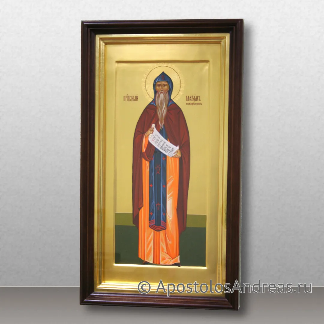 Икона Максим исповедник, преподобный — образец № 5