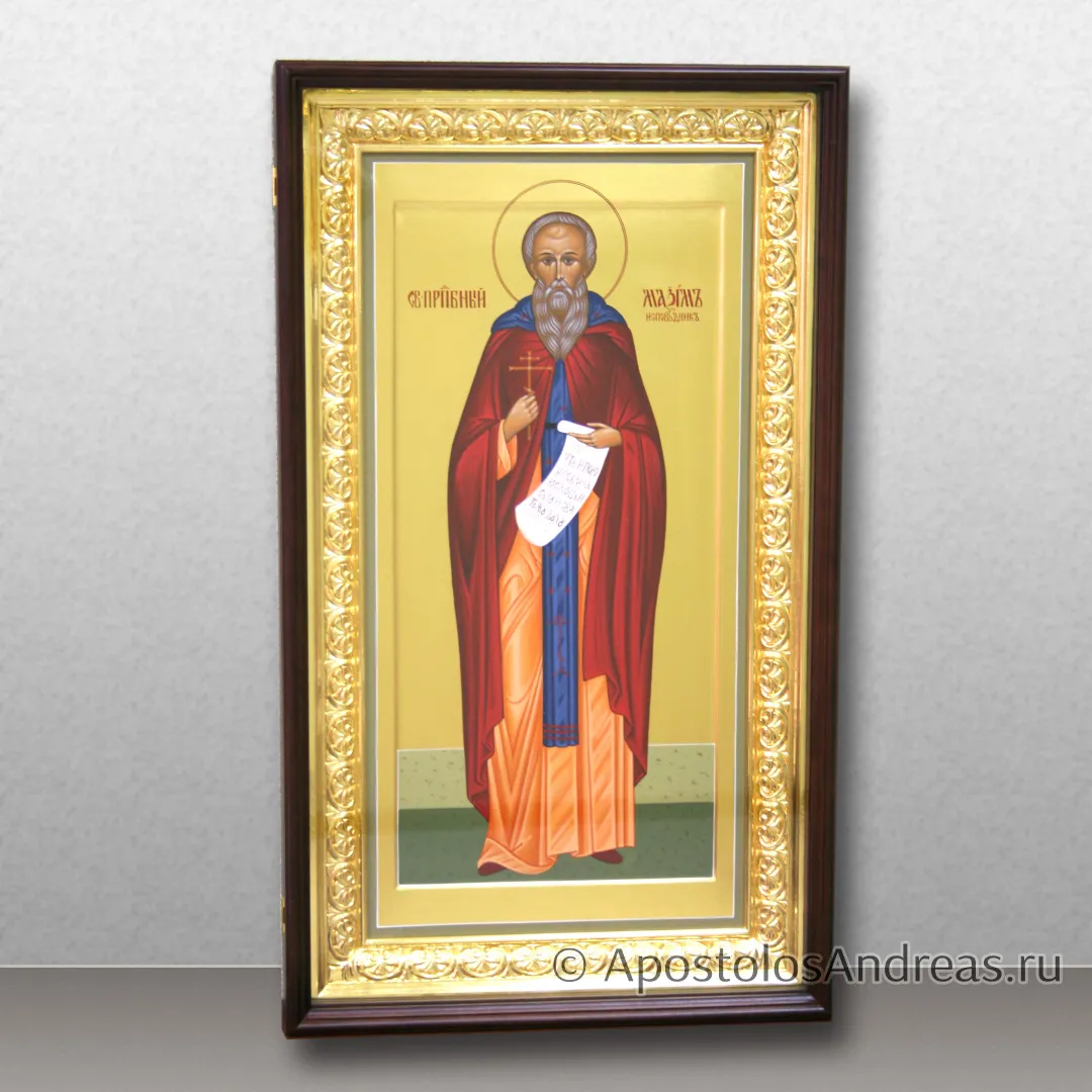 Икона Максима Исповедника (в киоте с резной рамой), 2025 — образец № 6