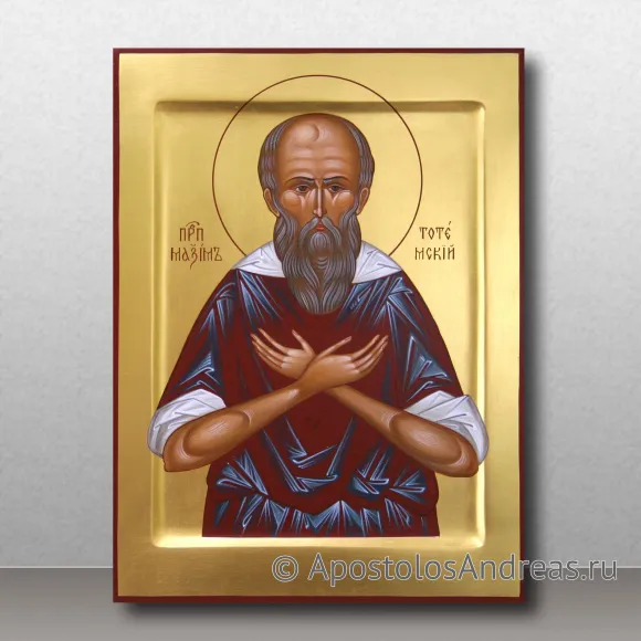 Рукописная икона Максим Тотемский, праведный, пресвитер