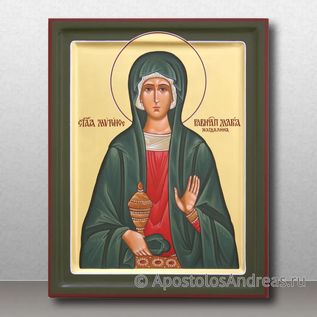 Икона Мария Магдалина, мироносица, равноапостольная, образец № 10
