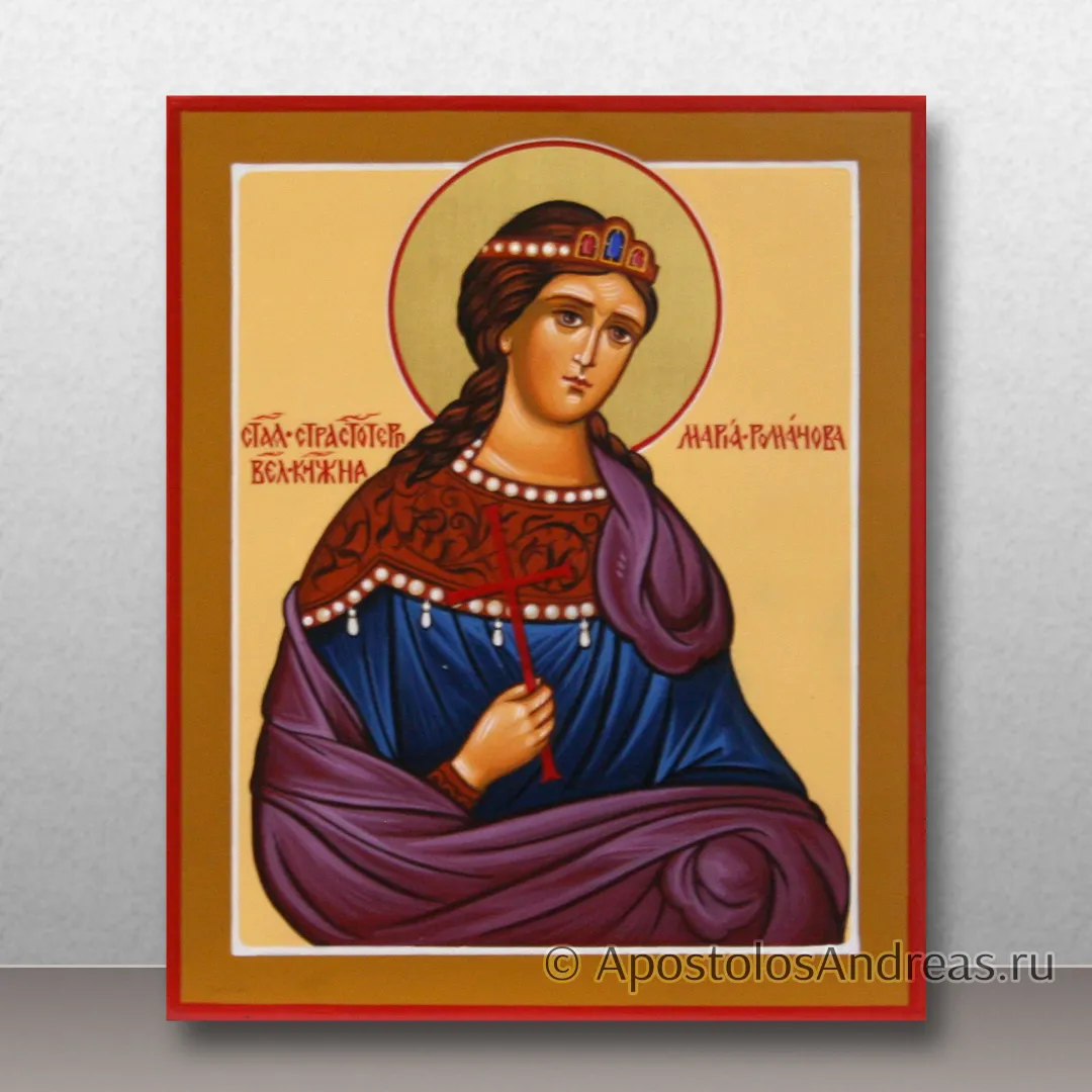 Икона Мария Романова (с золочением нимба), 13х16, 2025 — образец № 1