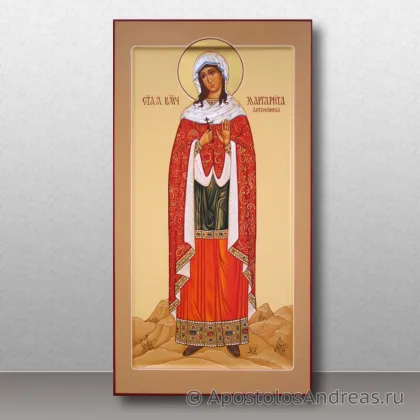 Икона Марина (Маргарита) Антиохийская, великомученица — миниатюра № 6