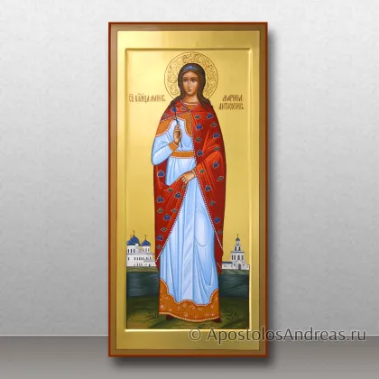 Икона Марина (Маргарита) Антиохийская, великомученица — миниатюра № 9