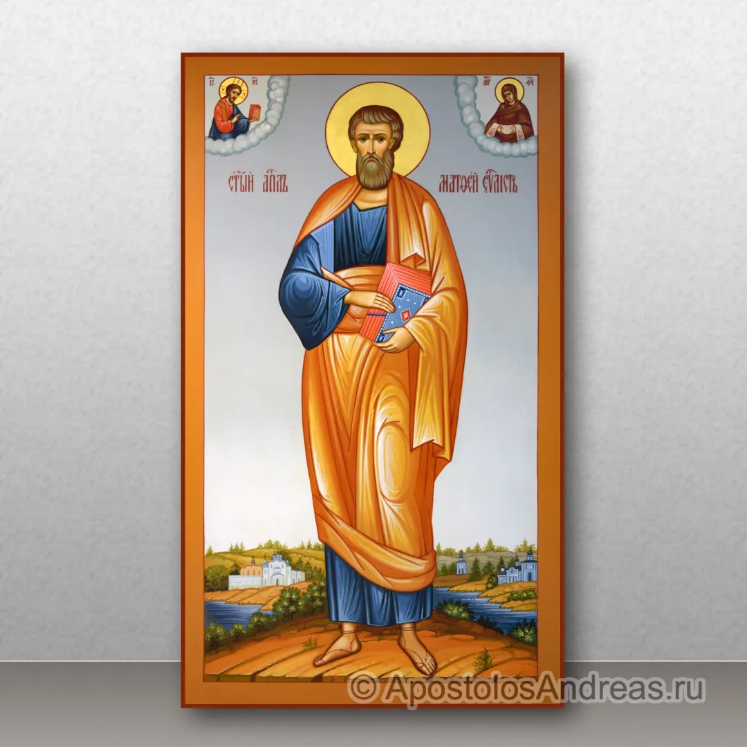 Икона Матфей апостол, евангелист — образец № 1