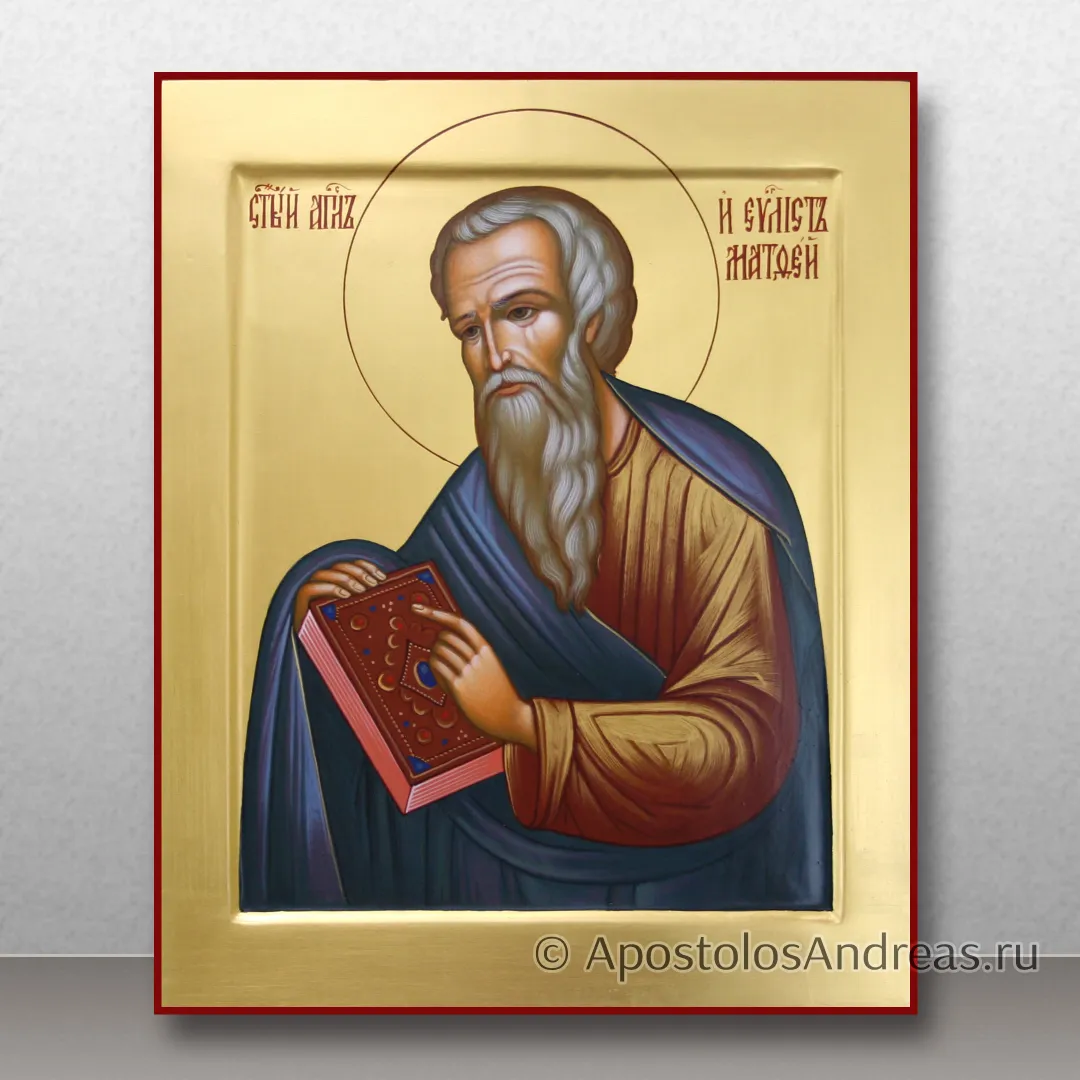 Икона Матфей апостол евангелист (с золочением), 24х30, 2025 — образец № 11