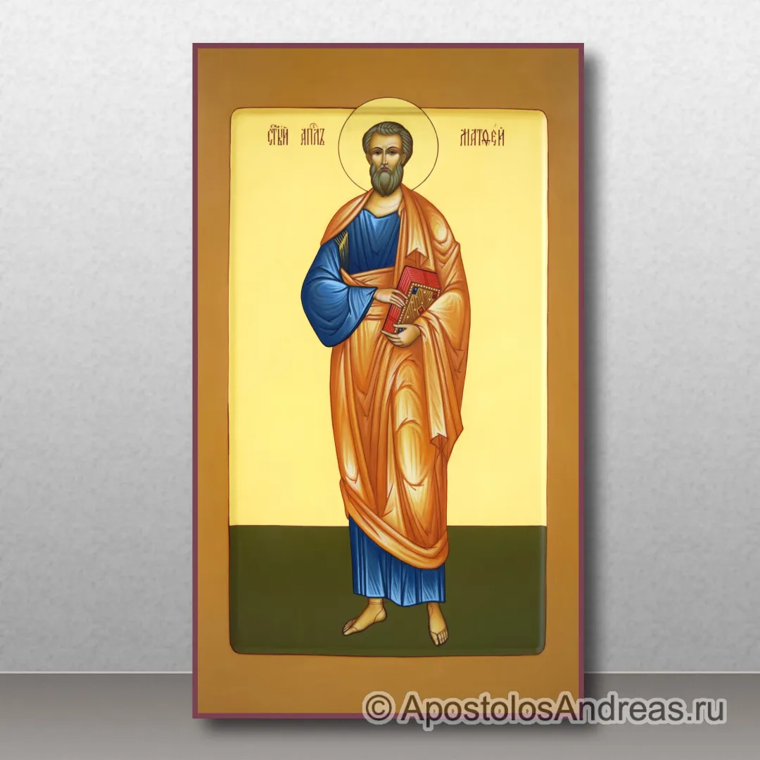 Икона Матфей апостол, евангелист — образец № 3