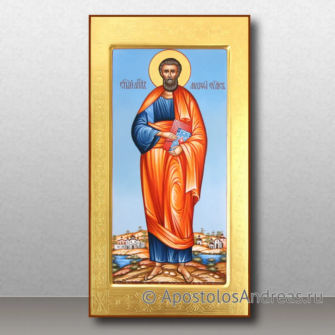 Икона Матфей апостол, евангелист — образец № 4