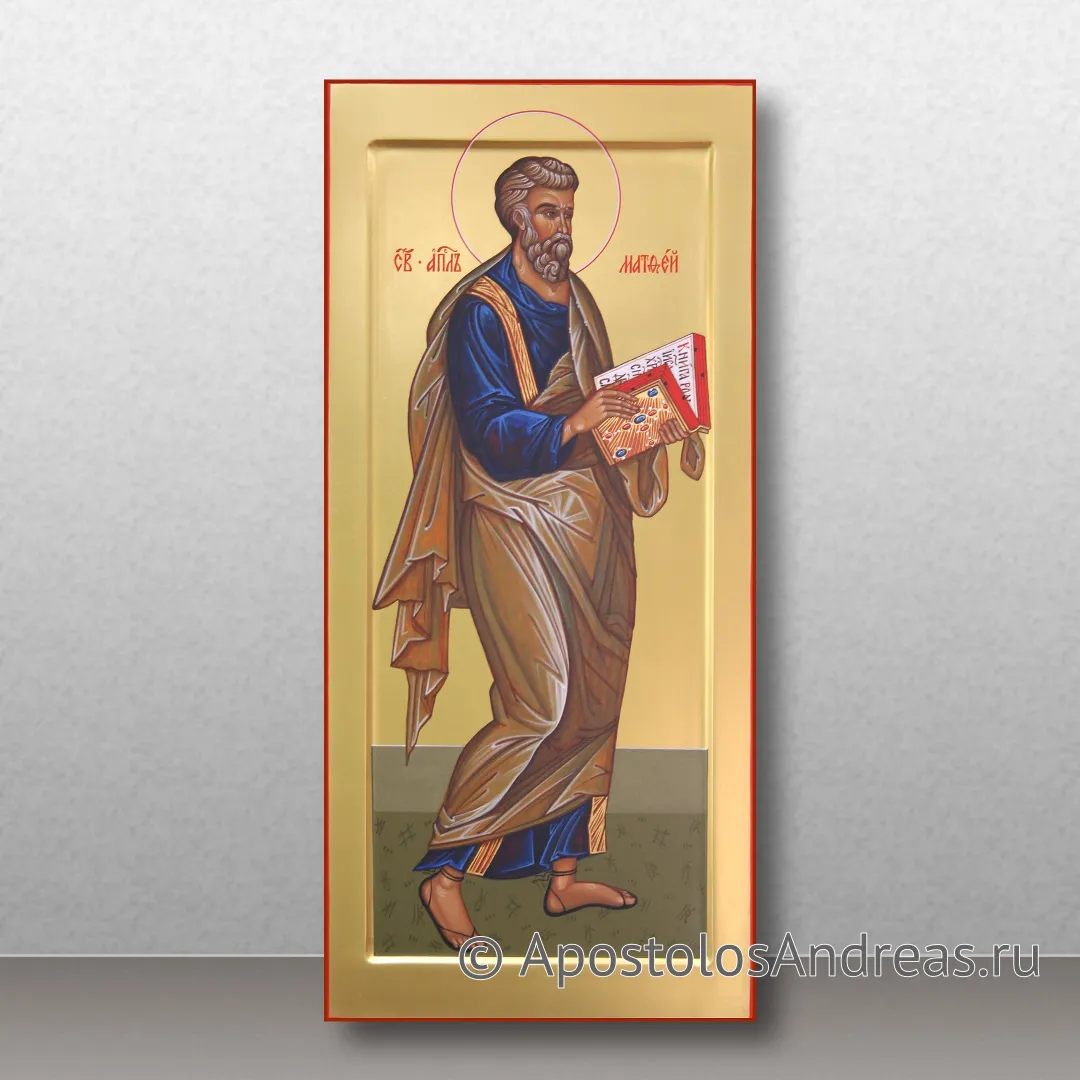Икона Матфей апостол, евангелист — образец № 6