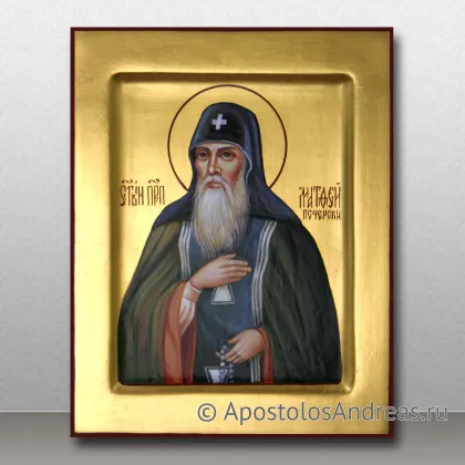 Икона Именные иконы, миниатюра № 