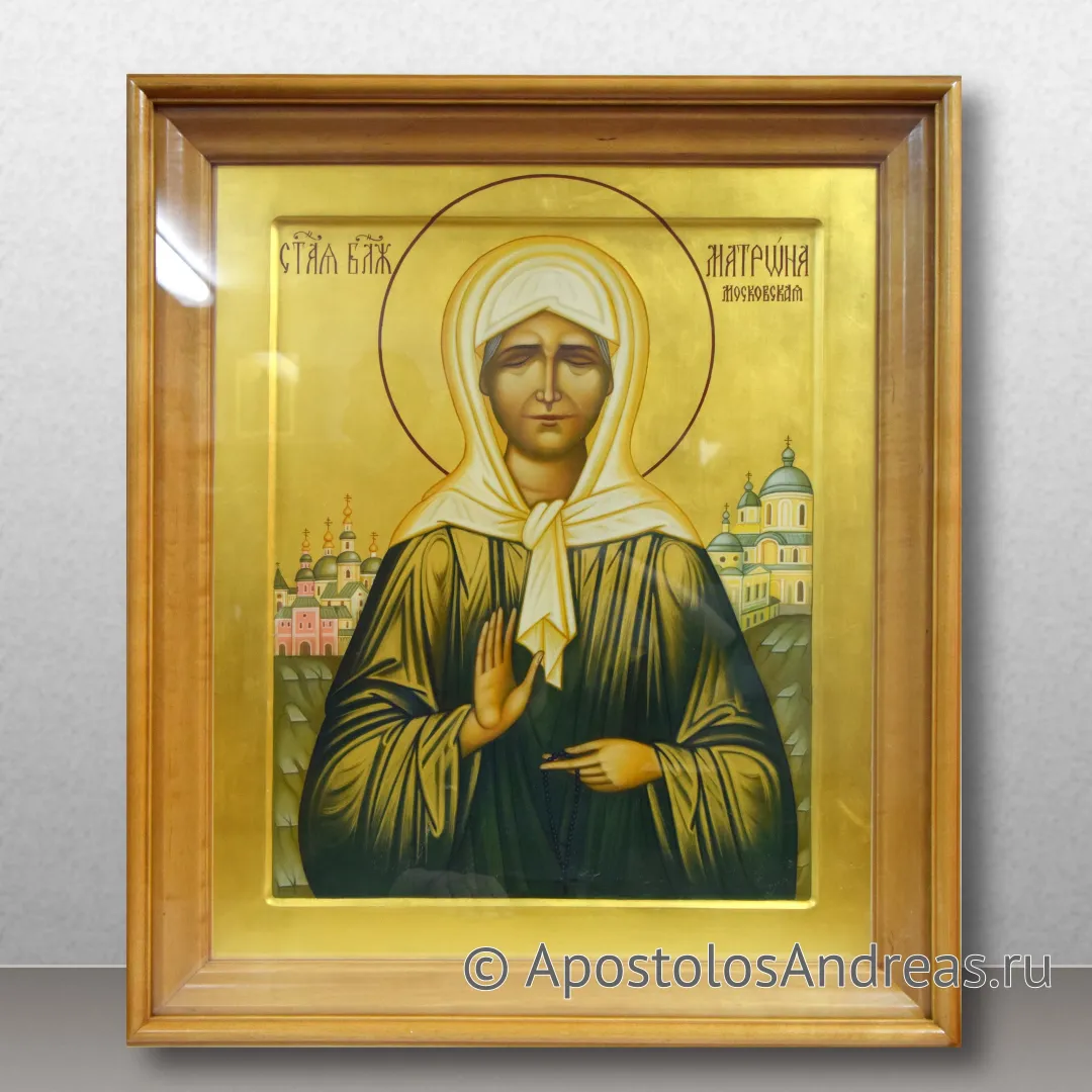 Икона Матрона Московская, блаженная, образец № 12