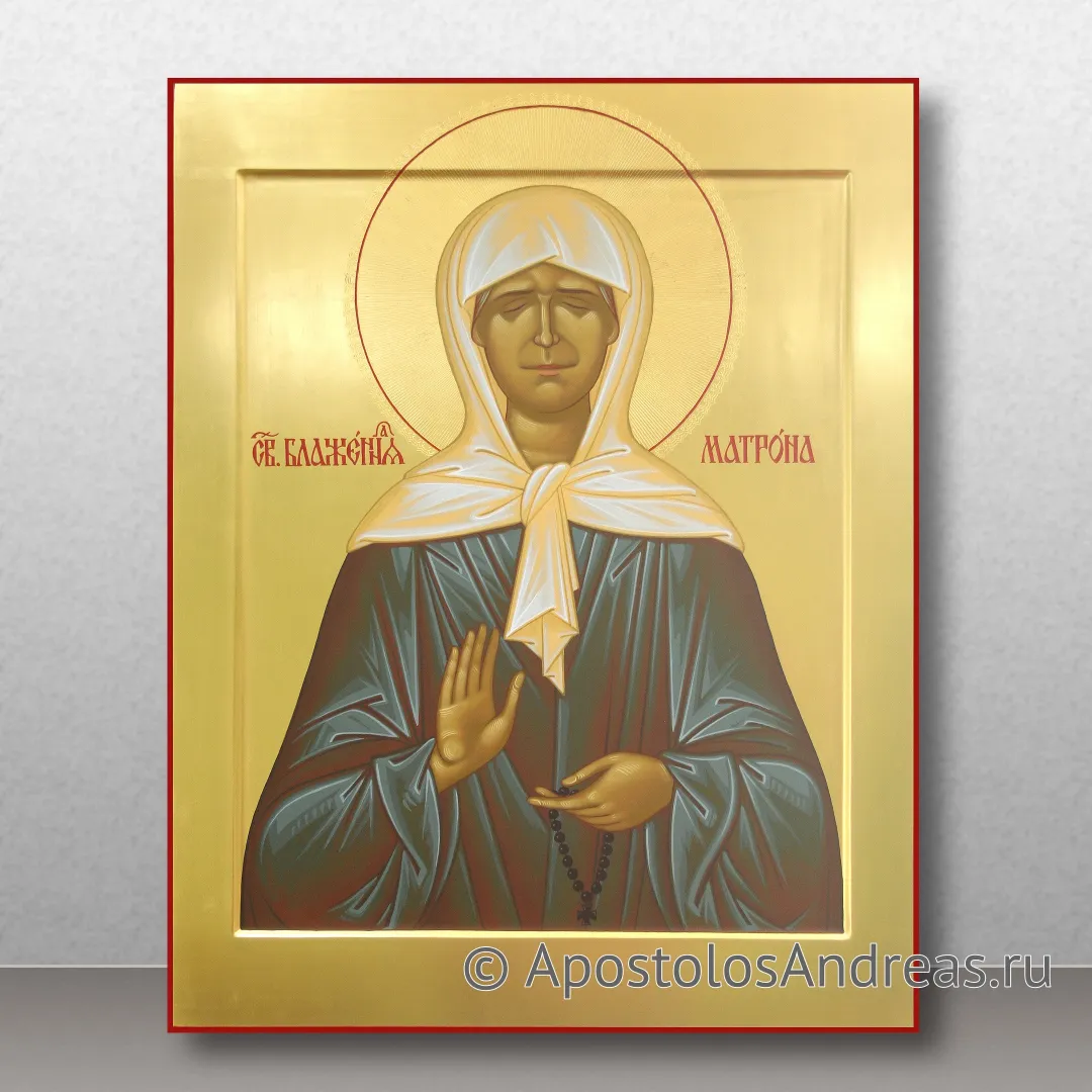 Икона Матрона Московская, блаженная, образец № 15