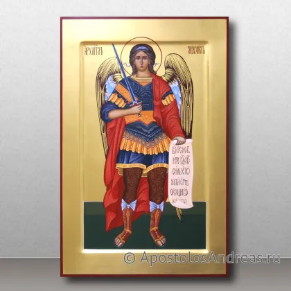 Ростовая икона Архангела Михаила — миниатюра № 22