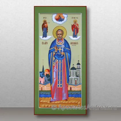 Икона Мерные иконы, миниатюра № 