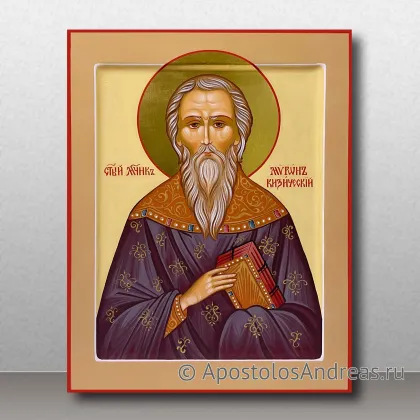 Икона Мерные иконы, миниатюра № 