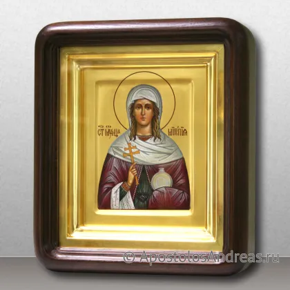 Икона Миропия Хиосская, мученица — миниатюра № 2