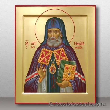 Икона Именные иконы, миниатюра № 