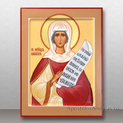 Икона Наталья Никомидийская с золочением нимба, миниатюра № 15