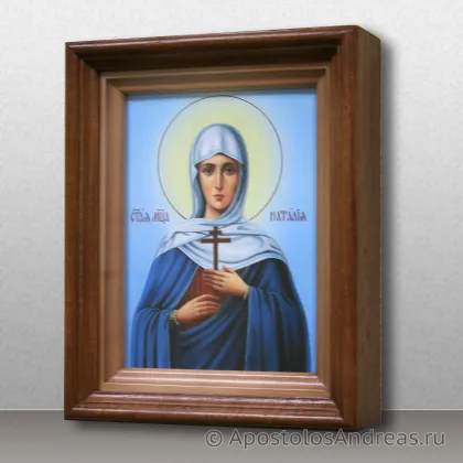Икона Наталия Никомидийская, мученица (Наталья) — миниатюра № 2