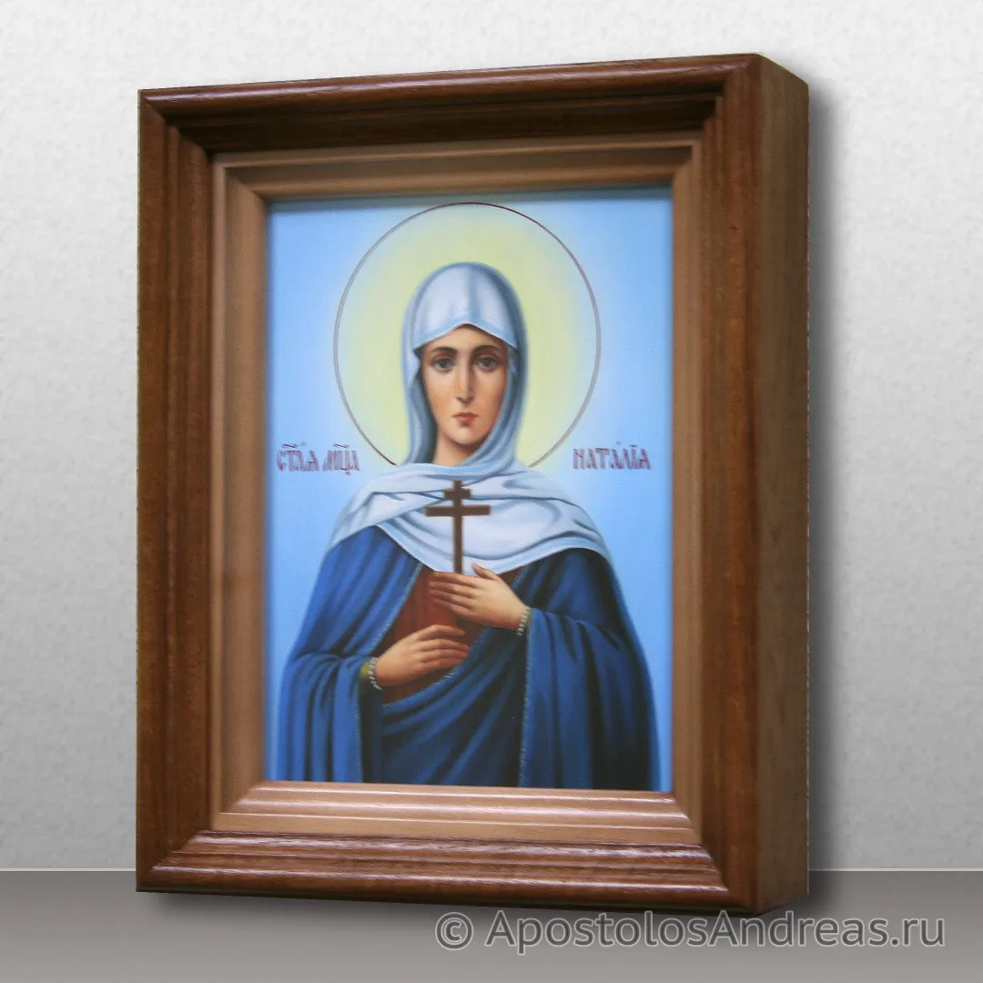 Икона Наталия Никомидийская, мученица (Наталья) — образец № 2