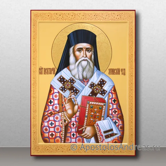Рукописная икона Нектарий Эгинский, святитель