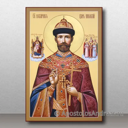 Икона Именные иконы, миниатюра № 