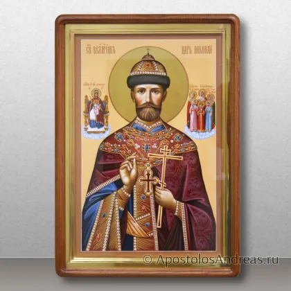Икона в киоте царь Николай II страстотерпец (с золочением нимба) — миниатюра № 6