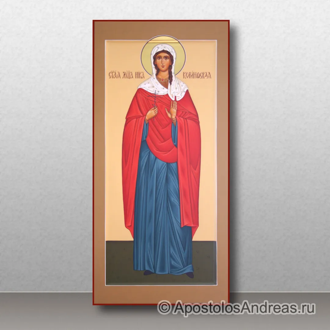 Икона Ника Коринфская, мученица — образец № 1