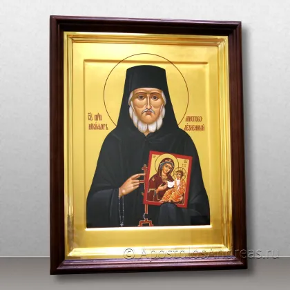 Икона Именные иконы, миниатюра № 