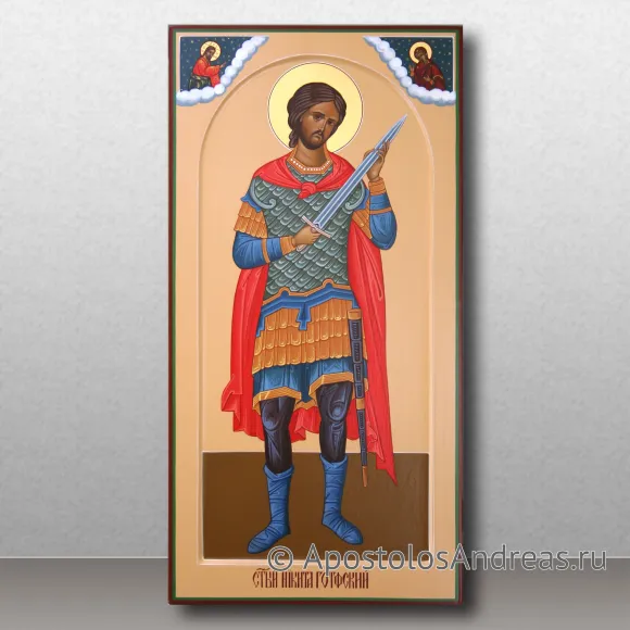 Рукописная икона Никита Готфский, Константинопольский, великомученик