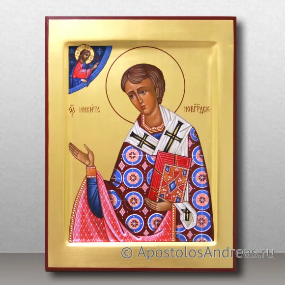 Рукописная икона Никита Новгородский, епископ, затворник