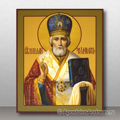 Икона Николай Мирликийский, чудотворец, миниатюра № 11