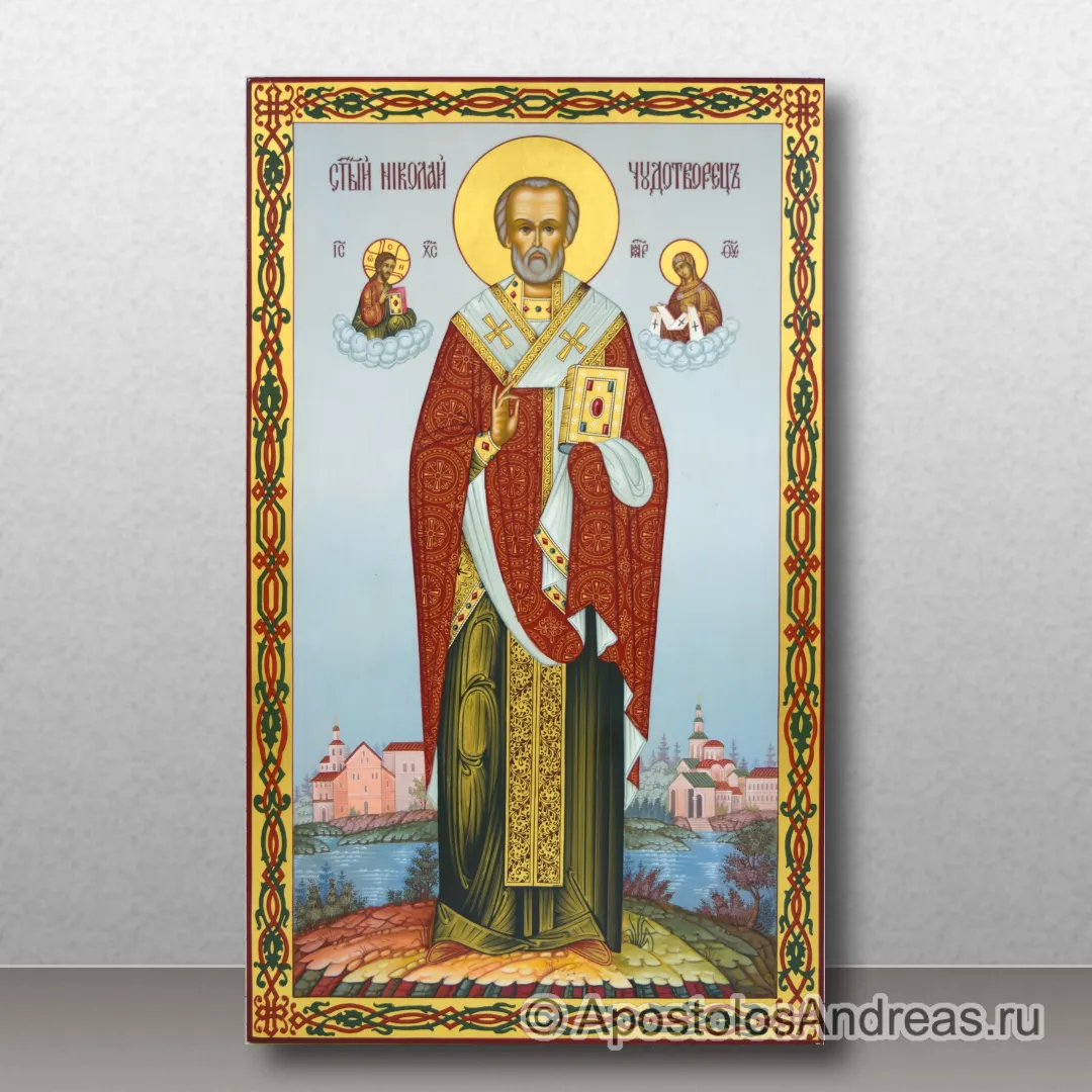 Икона Николай Мирликийский, чудотворец, образец № 12