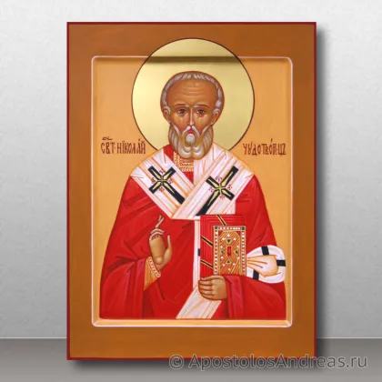 Икона Николай Мирликийский, чудотворец, миниатюра № 21