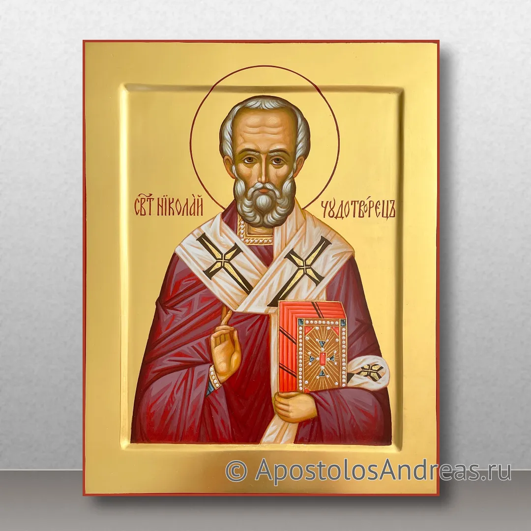 Икона Николай Мирликийский, чудотворец, образец № 34