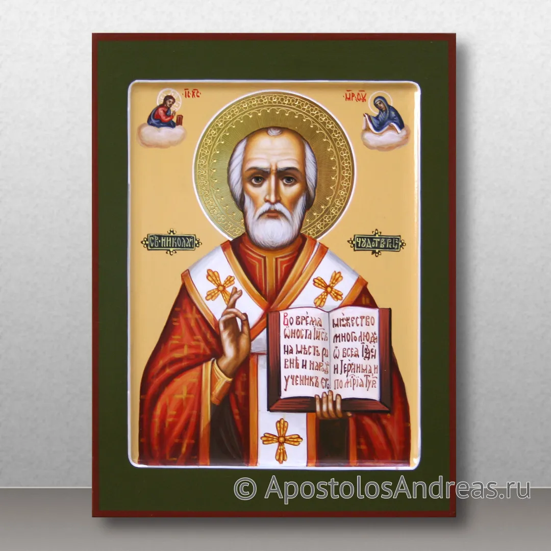 Икона Николай Мирликийский, чудотворец, образец № 39