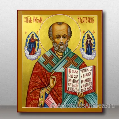 Икона Николай Мирликийский, чудотворец, миниатюра № 49