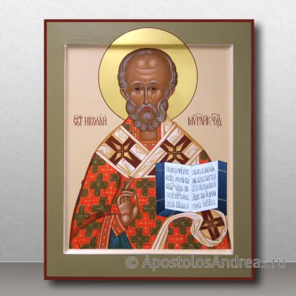 Икона Николай Мирликийский, чудотворец, миниатюра № 50