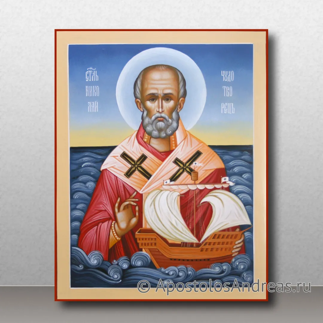 Икона Николай Мирликийский, чудотворец, образец № 53