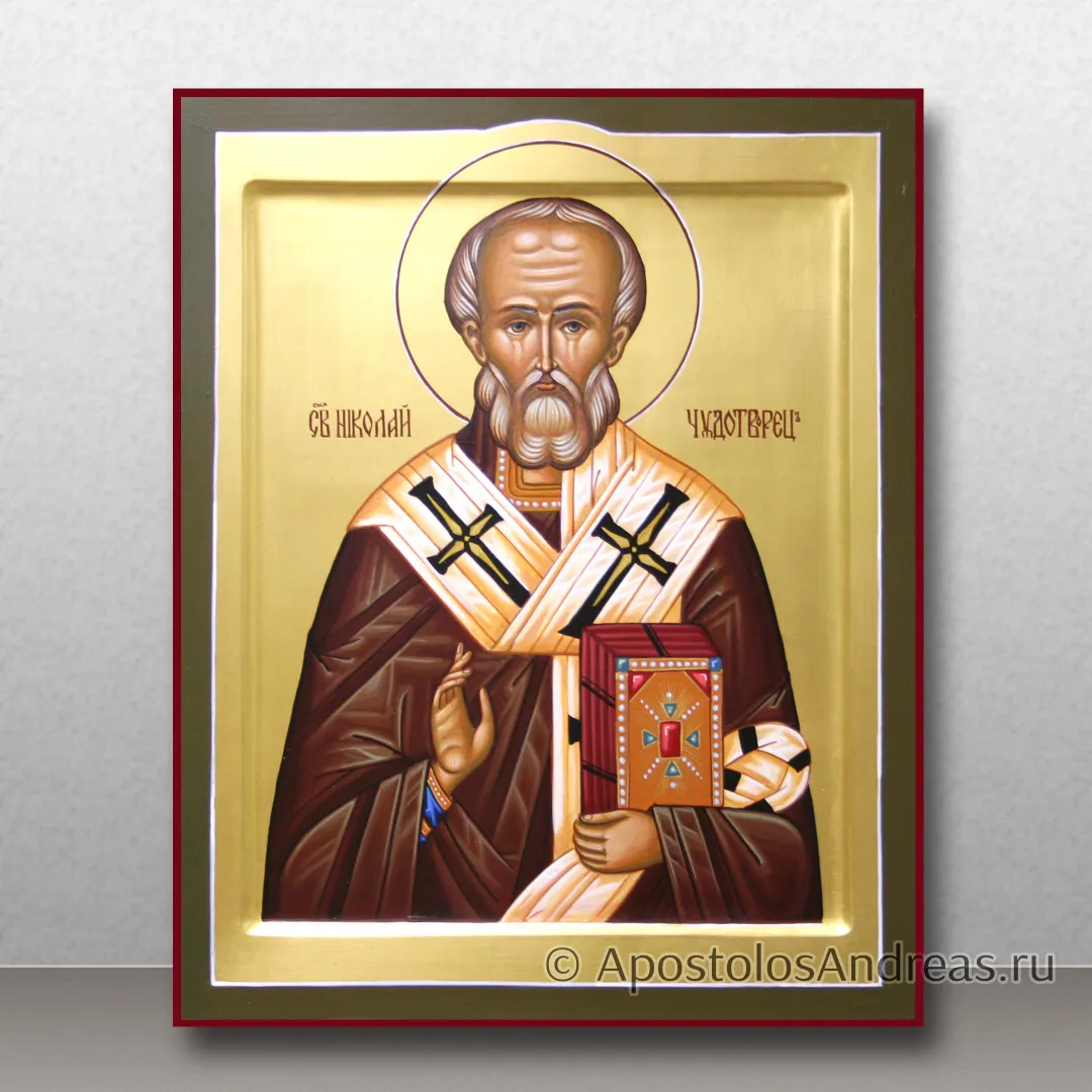 Икона Николай Мирликийский с золочением фона, образец № 57
