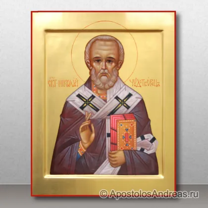 Икона Николай Мирликийский, чудотворец, миниатюра № 6
