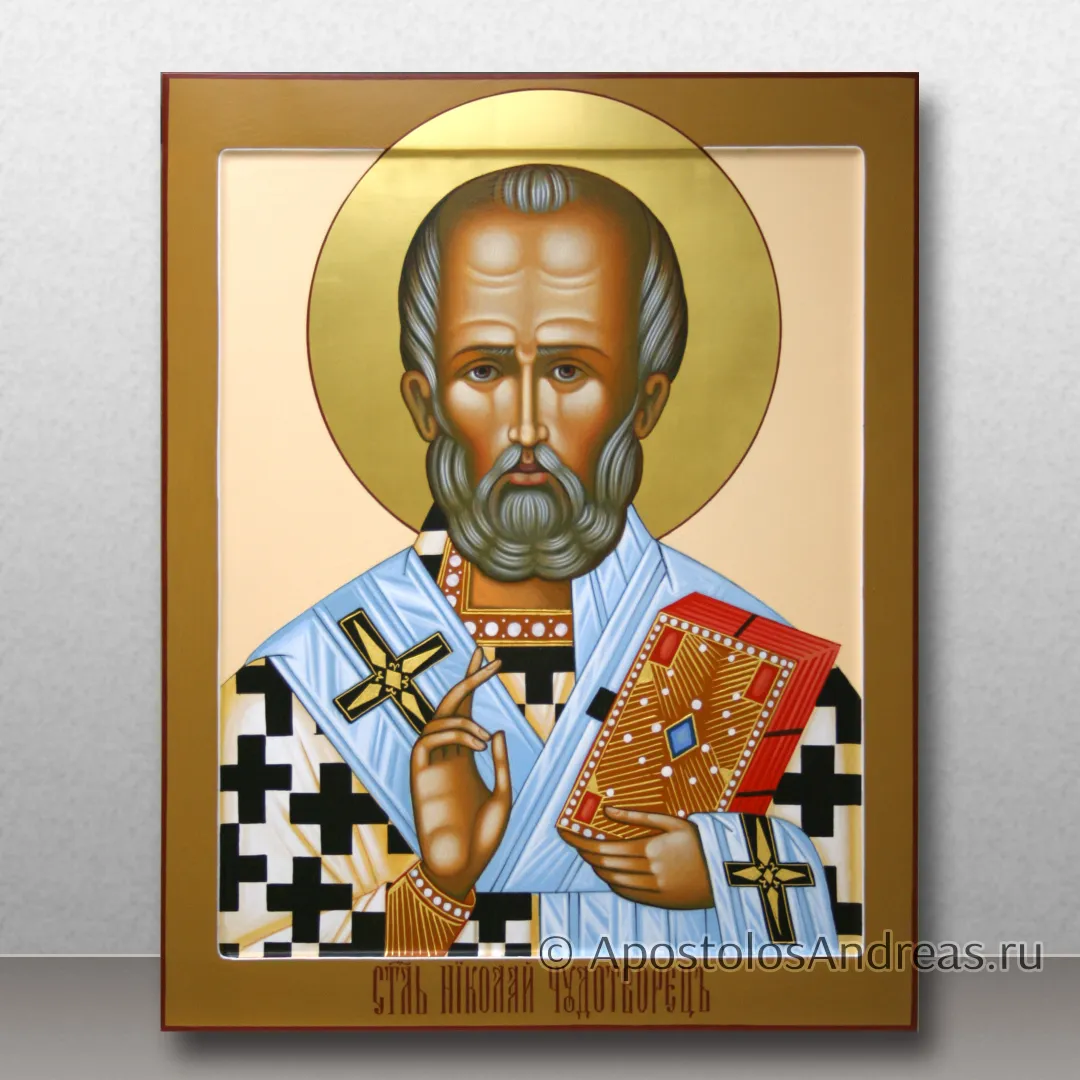 Икона Николай Мирликийский с золочением нимба, образец № 61