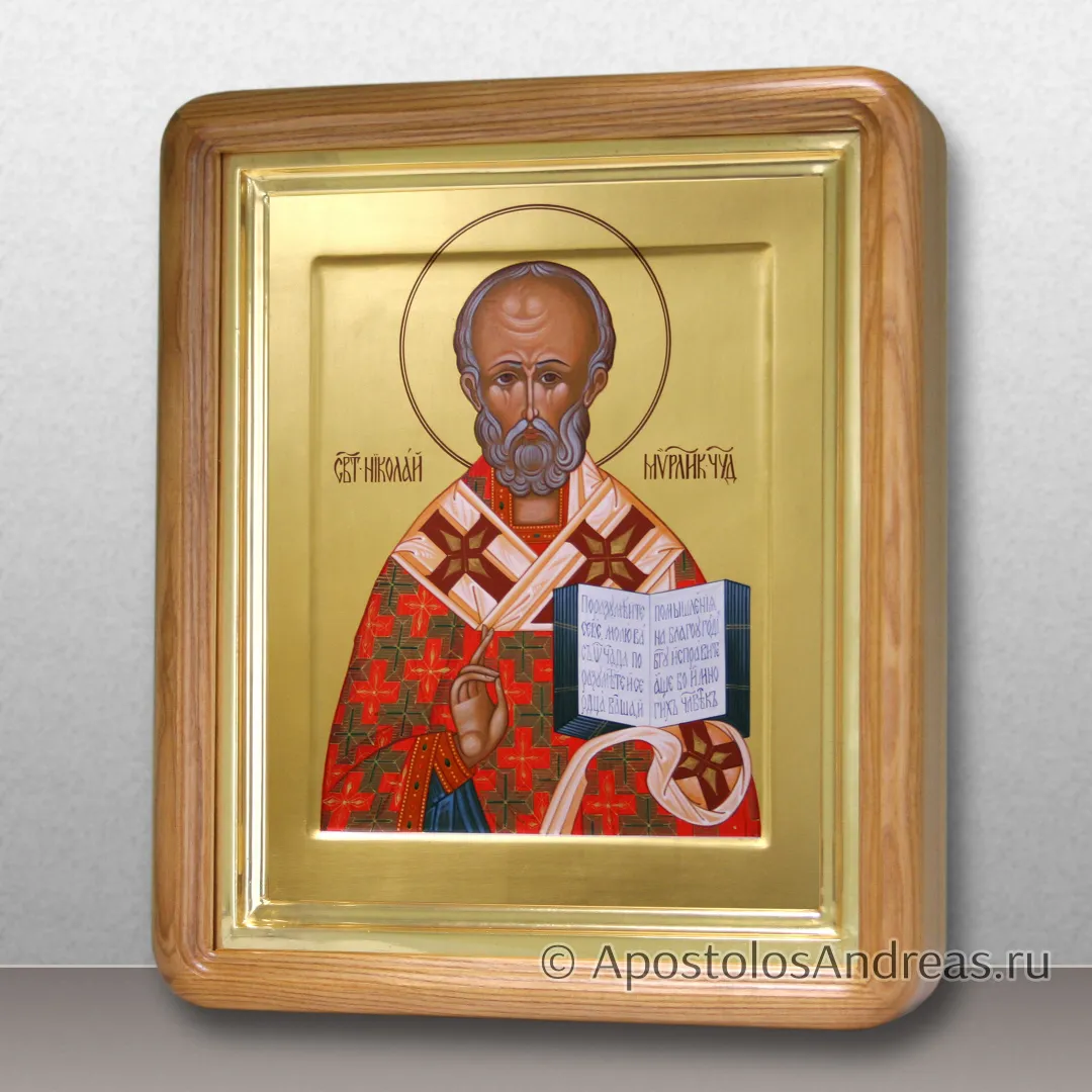 Икона Николай чудотворец с золочением фона, в киоте, образец № 64